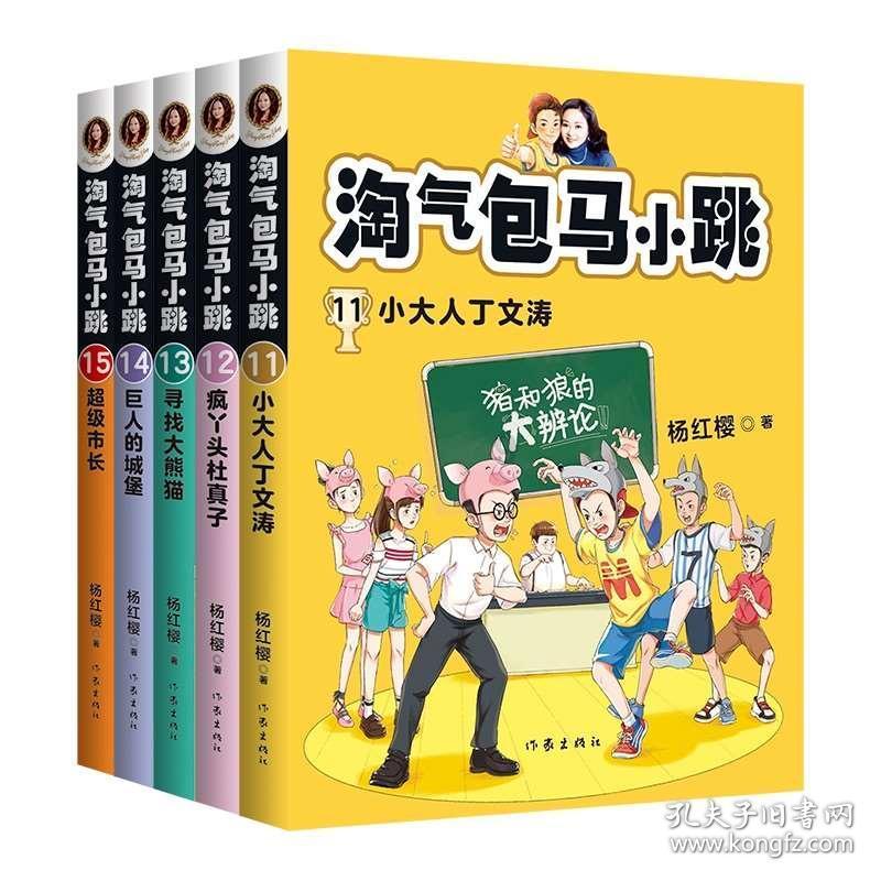 大哥拿60斤行李坐火车回家过年，一年有9个月在外打工