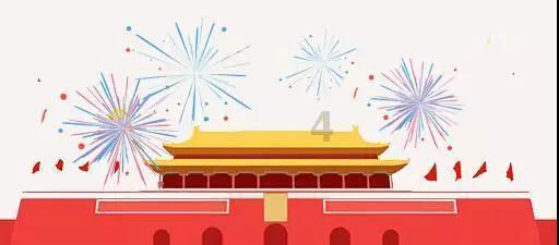 云南“三大经济”正成为转型升级新引擎