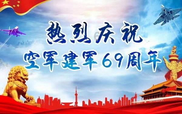 拯救机灵鸟